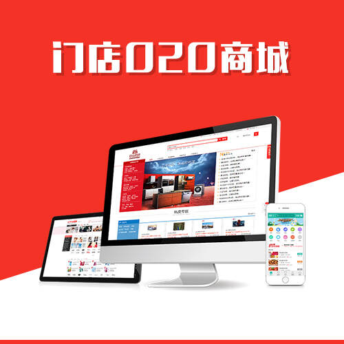 长沙政府网站定制如何提升便民服务能力
