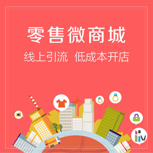 长沙政府网站定制如何提升政务信息化水平